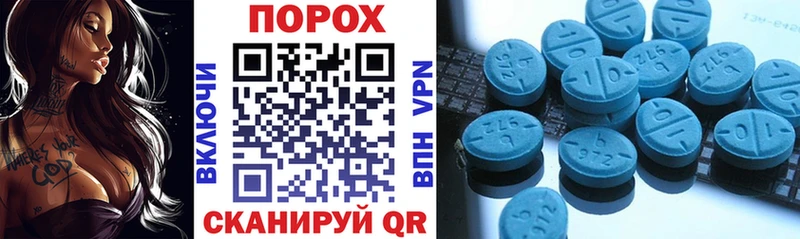 купить наркотик  Грозный  Амфетамин Розовый 
