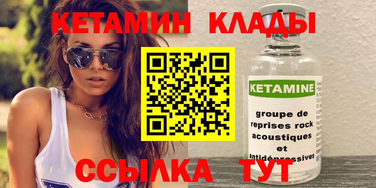 МЕТАДОН Грозный