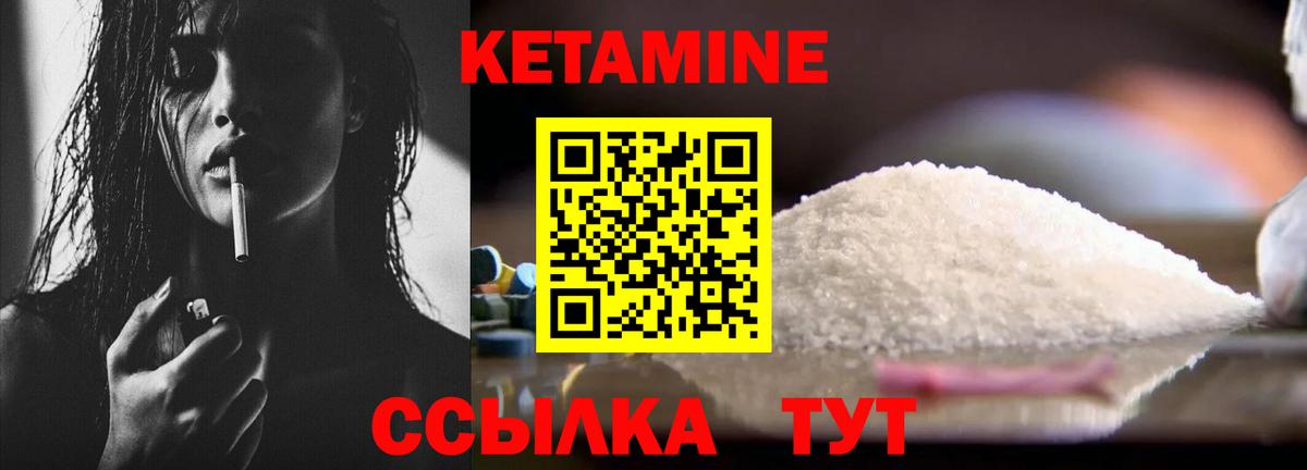 Грозный  Канабис  Вход с VPN  ГАШИШ  Меф МЯУ МЯУ  