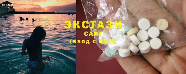 apvp Переславль-Залесский
