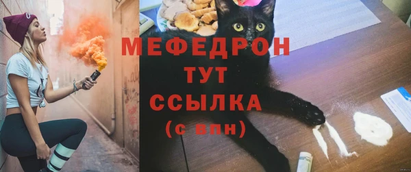 а пвп мука Верея