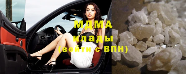 марки lsd Пересвет