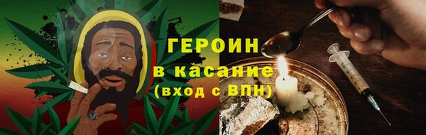 марки lsd Пестово