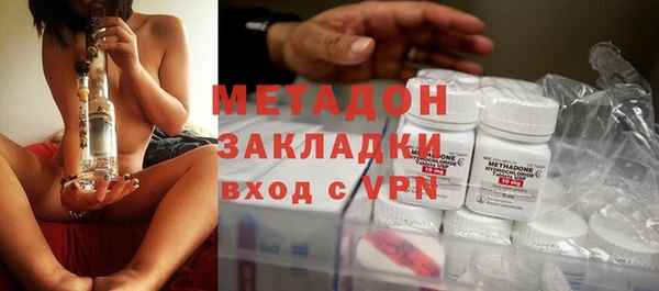 apvp Переславль-Залесский