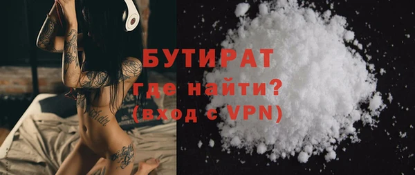 марки lsd Пересвет
