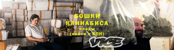 марки lsd Пестово