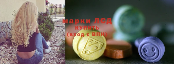 apvp Переславль-Залесский