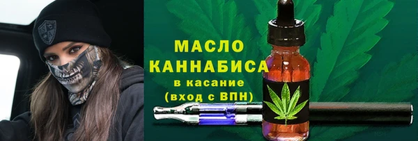 apvp Переславль-Залесский