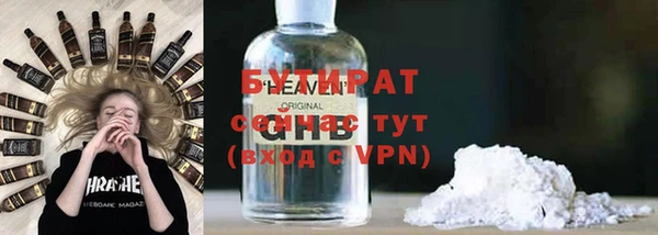 марки lsd Пересвет