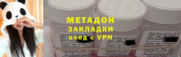 марки lsd Пересвет