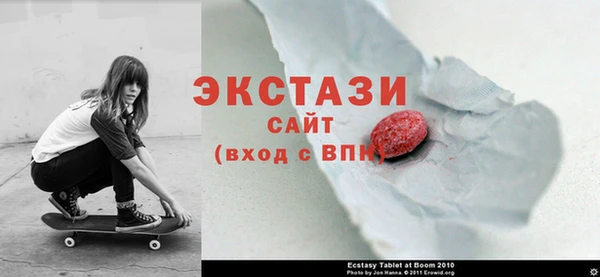 apvp Переславль-Залесский