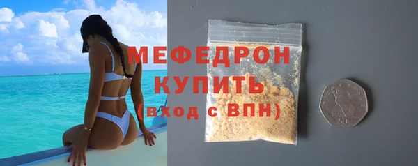 марки lsd Пересвет