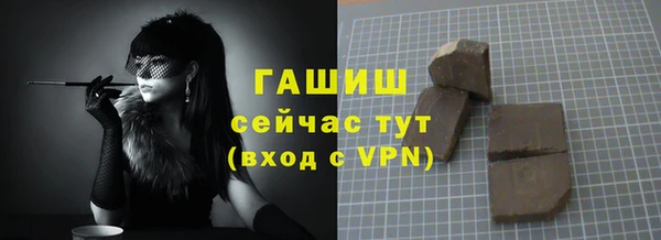 мдпв Бутурлиновка