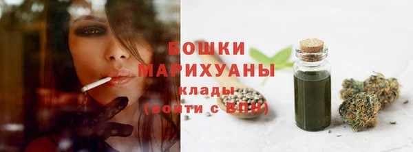 марки lsd Пестово