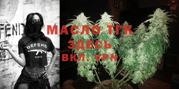 марки lsd Пестово