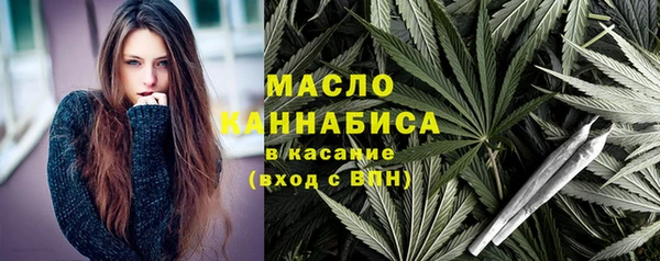 марки lsd Пестово