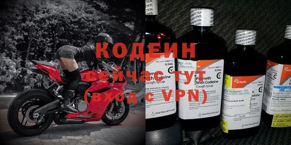 марки lsd Пестово