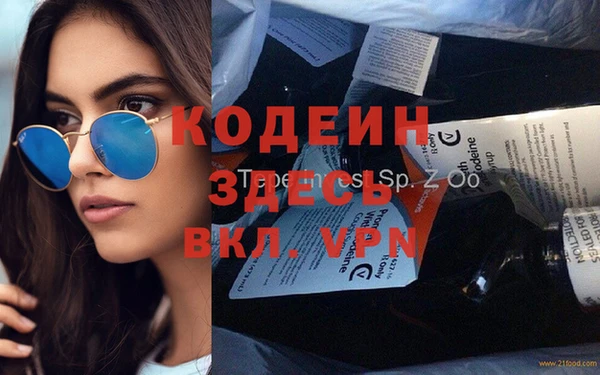 apvp Переславль-Залесский