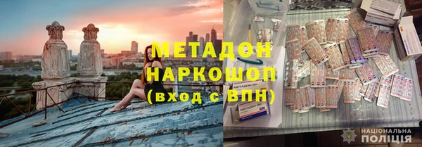 марки lsd Пересвет