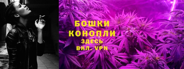 марки lsd Пестово