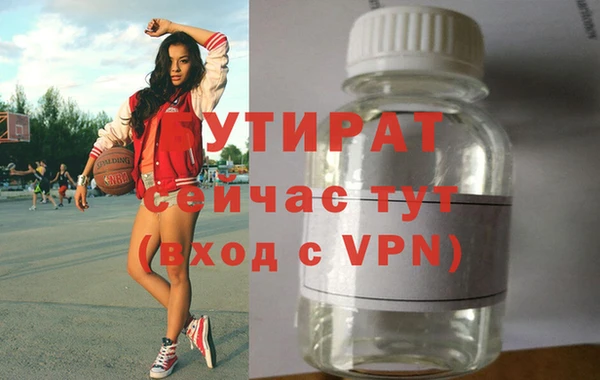 apvp Переславль-Залесский
