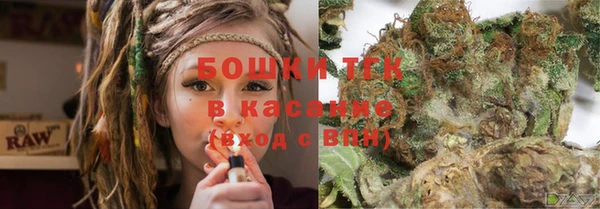 марки lsd Пестово