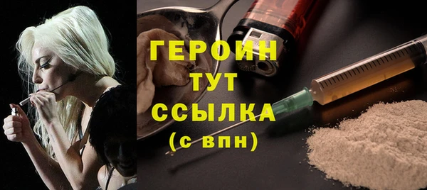 марки lsd Пересвет