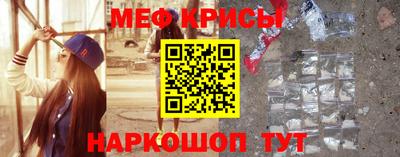 трава Бугуруслан