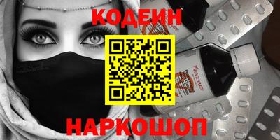 хмурый Волгодонск