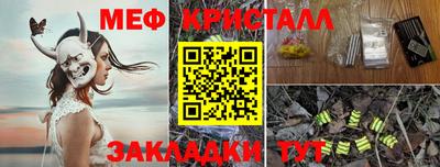 марки lsd Будённовск