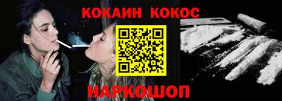 2c-b Бугуруслан