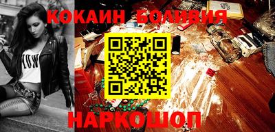 меф Бузулук