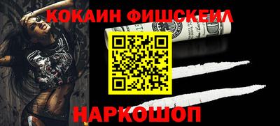 стаф Бузулук