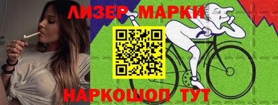 2c-b Бугуруслан