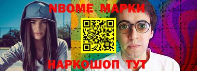 экстази Абакан
