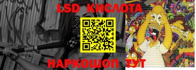2c-b Бугуруслан