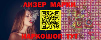 стаф Бузулук