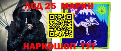 альфа пвп VHQ Волжский