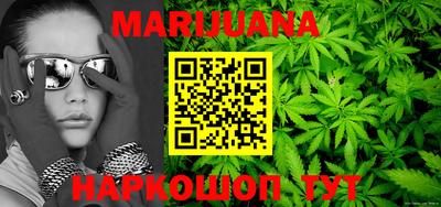 2c-b Бугуруслан
