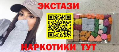 2c-b Ирбит