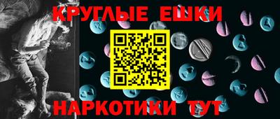 2c-b Бугуруслан