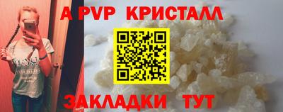 марки lsd Будённовск