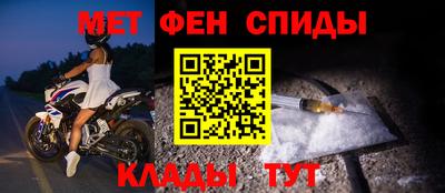 марки lsd Будённовск