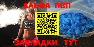 марки lsd Будённовск