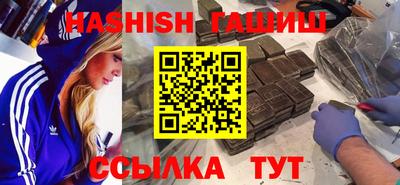 2c-b Бугуруслан