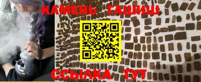 2c-b Бугуруслан