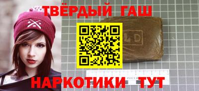 меф Бузулук