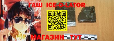 mdma Будённовск