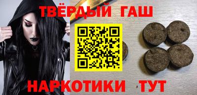 стаф Бузулук