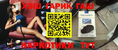 меф Бузулук